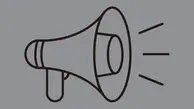 Symbol för varningsljud på grå bakgrund.